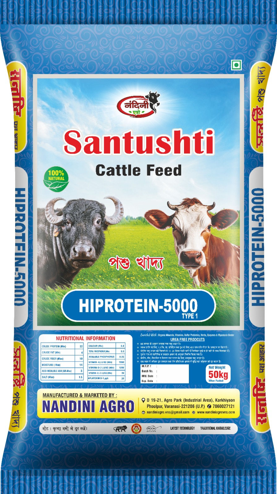 Santusti Hi Pro 5000