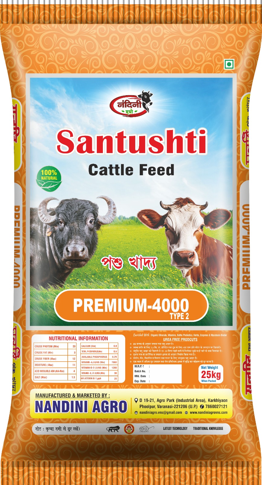 Santusti Premium 4000