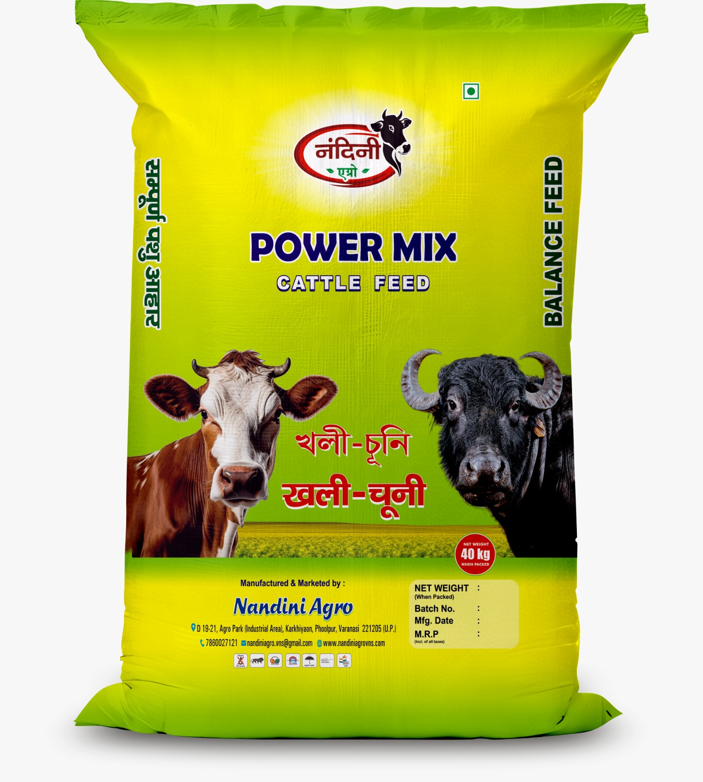 Power Mix Khali Chuni